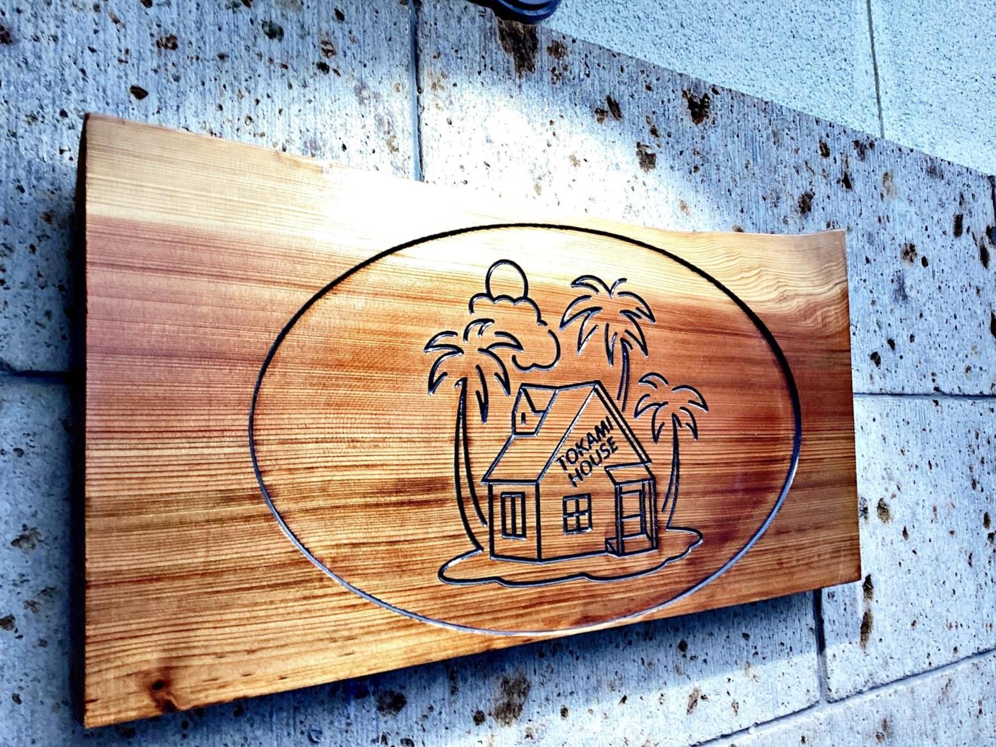 Tokami House - Vacation Stay 21218V Yasugi Esterno foto